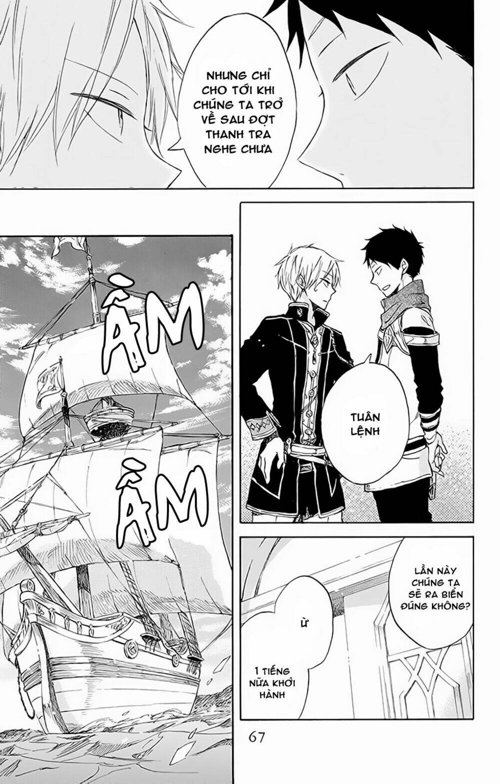 Cô Người Hầu Tóc Đỏ: Chapter 58