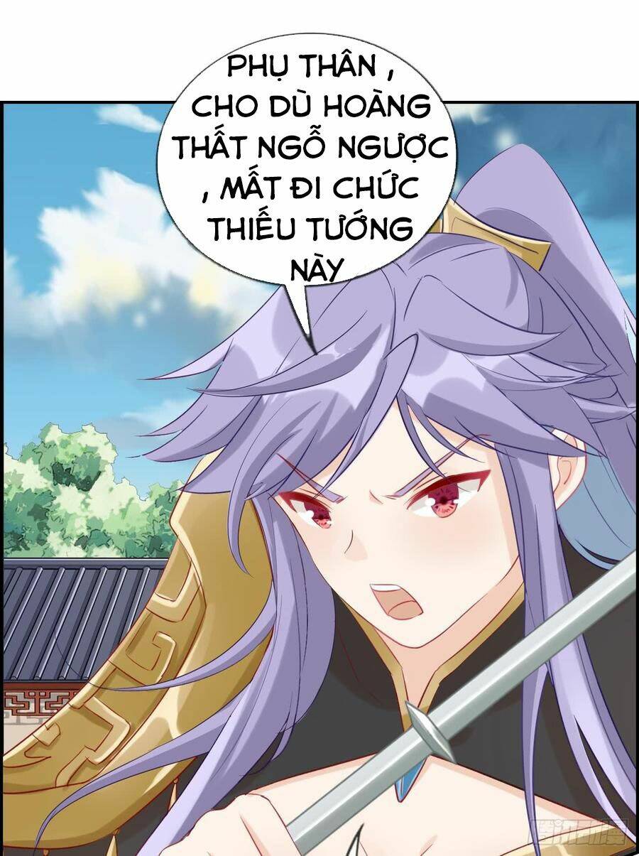 Tối Cường Hoàn Khố Hệ Thống: Chapter 28