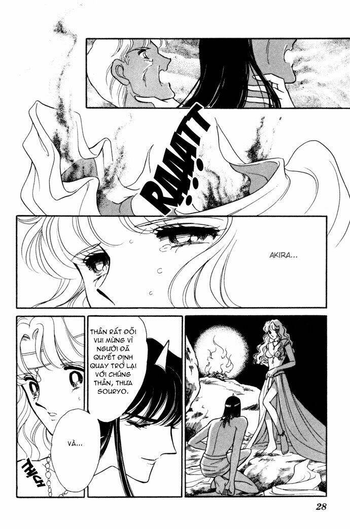 Ao No Fuuin - Blue Seal: Chapter 34