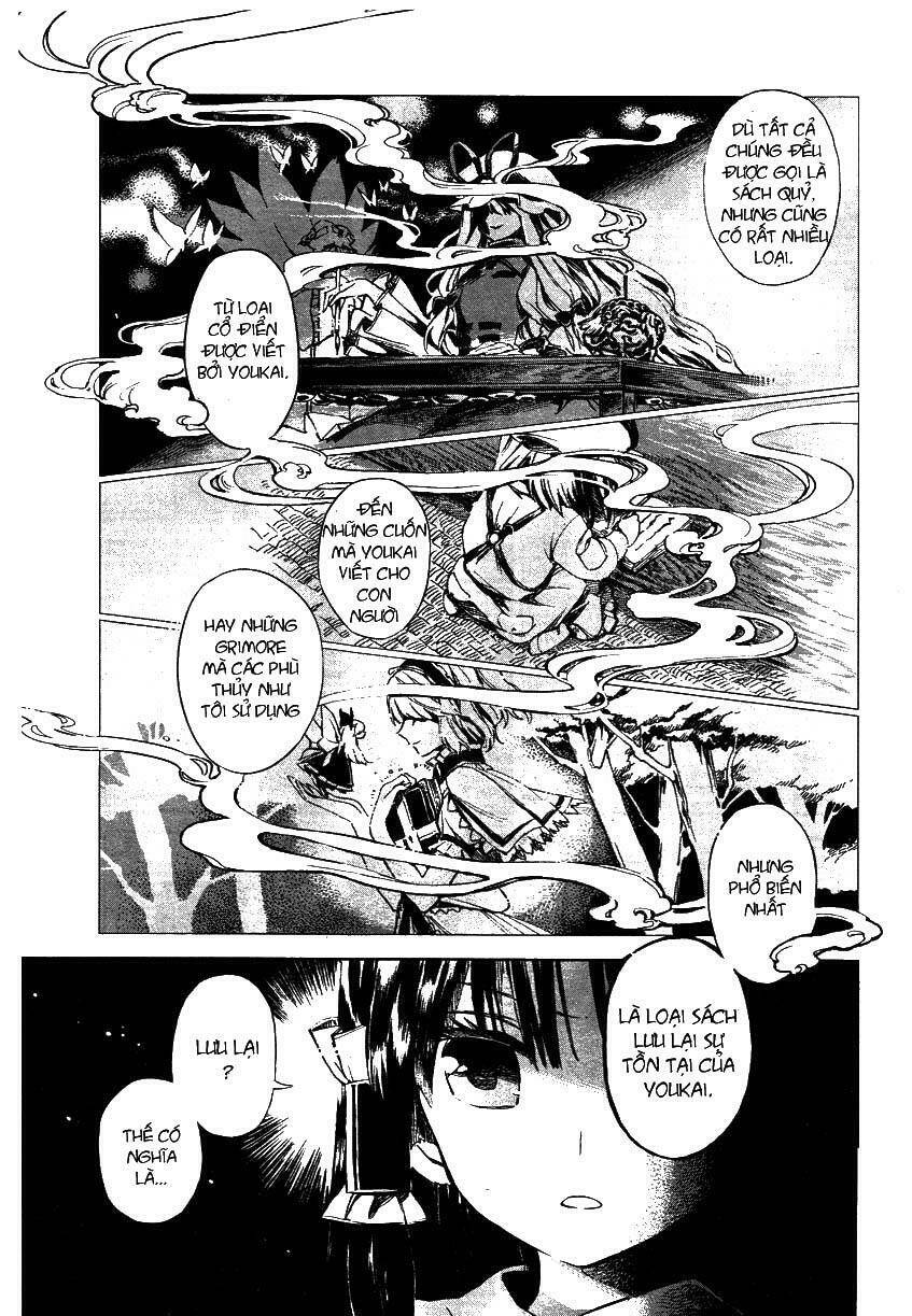 Touhou Suzunaan ~ Forbidden Scrollery: Chapter 1