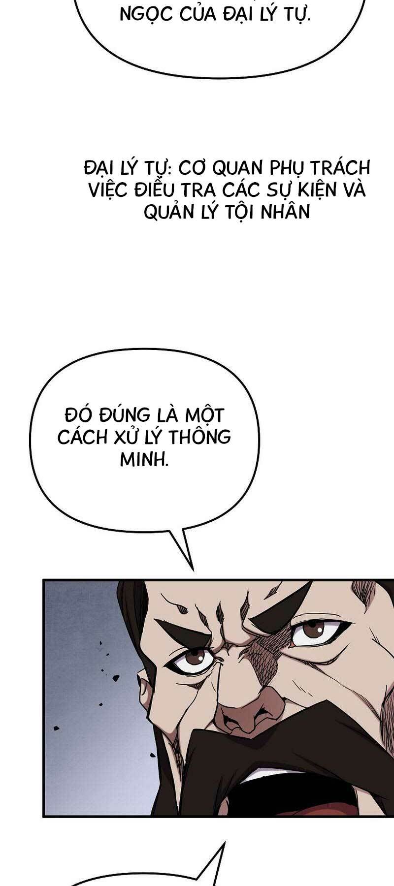 Đông Phương Bất Bại: Chapter 16