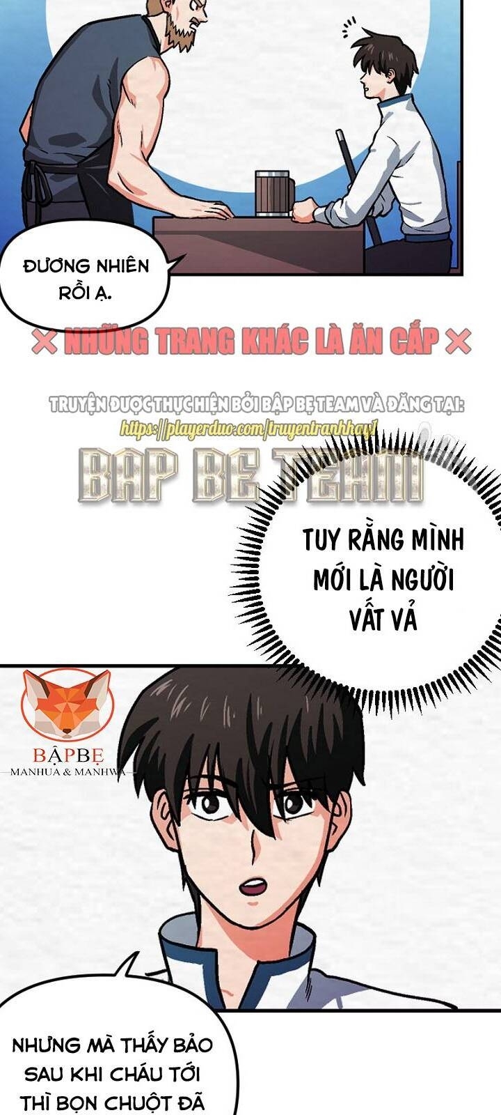 Ark: Chapter 7