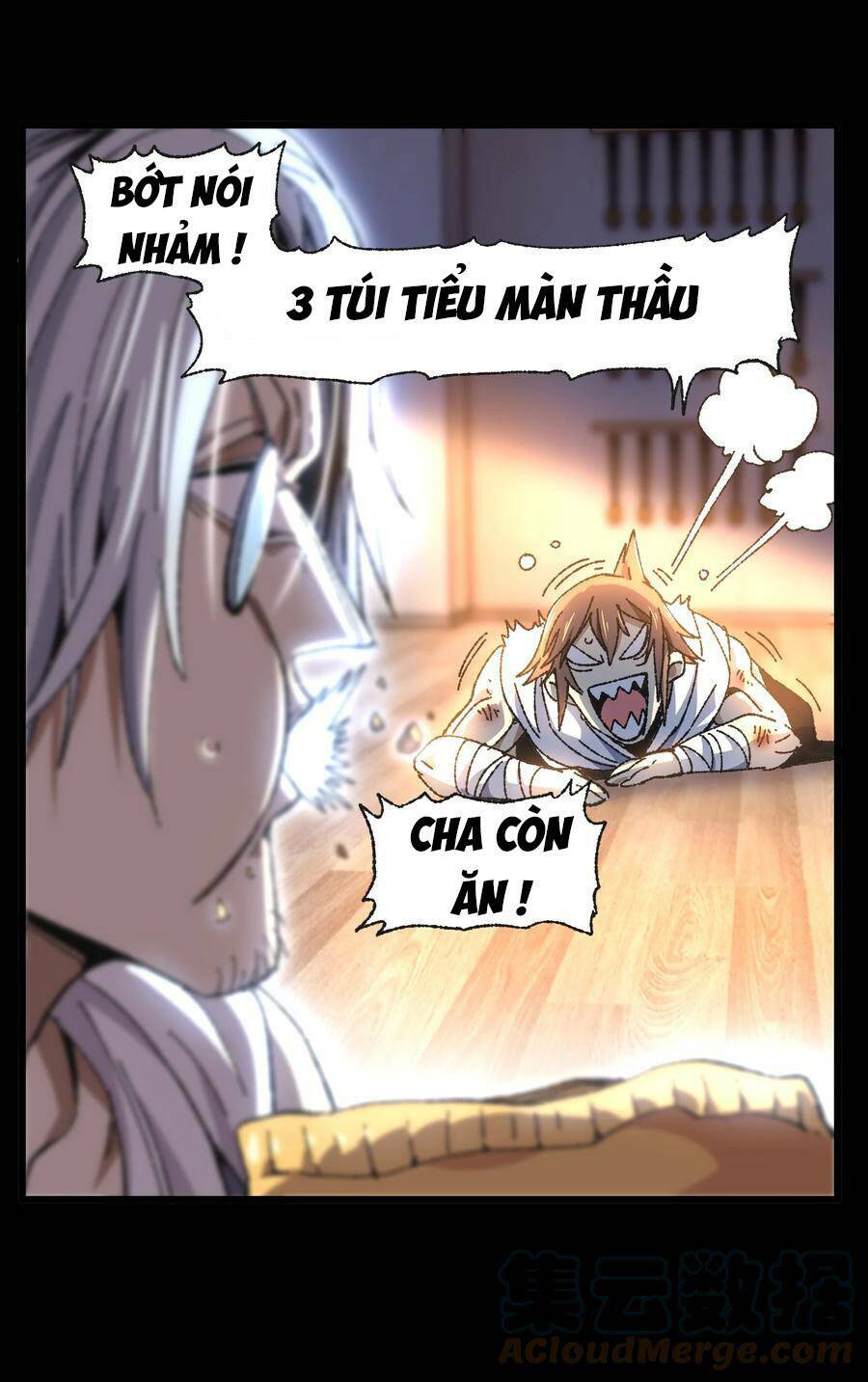 Vú Em Vô Địch: Chapter 29