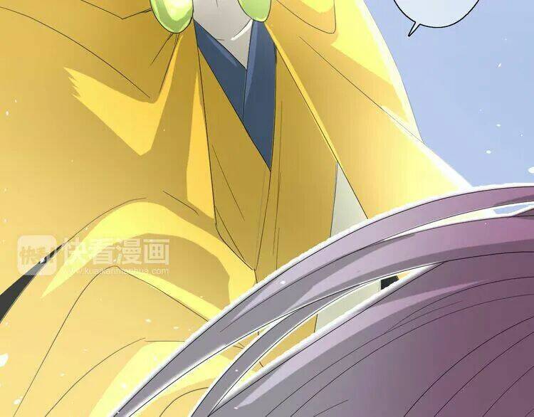 Vu Chúc Thiếu Nữ: Chapter 13.1