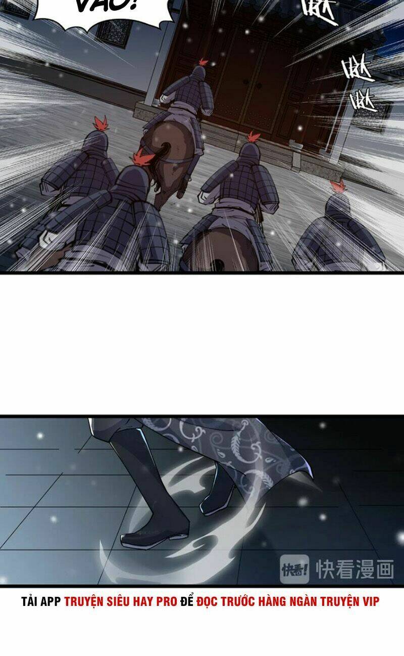 Ngự Thiên Thần Đế: Chapter 48.5