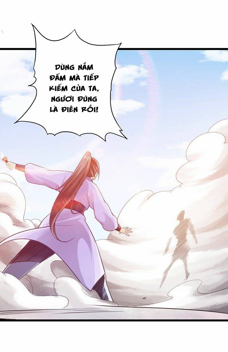 Thái Cổ Cuồng Ma: Chapter 19