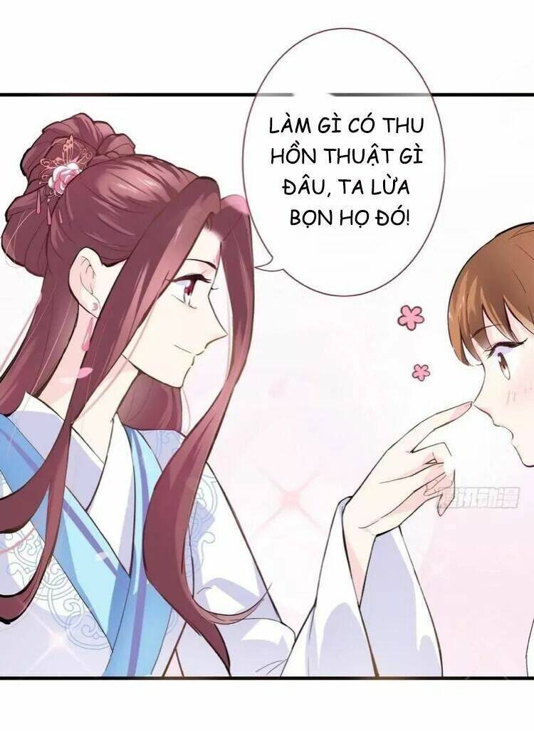 Vương Phi - Âm Động Thiên Hạ: Chapter 6.1