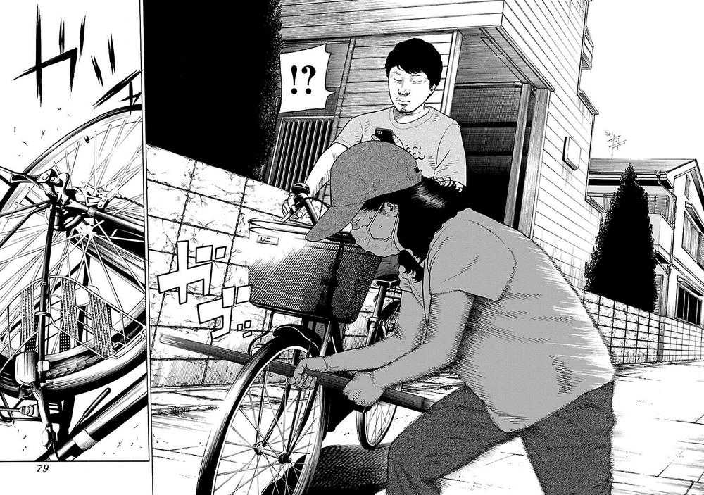 Zenaku No Kuzu: Chapter 27