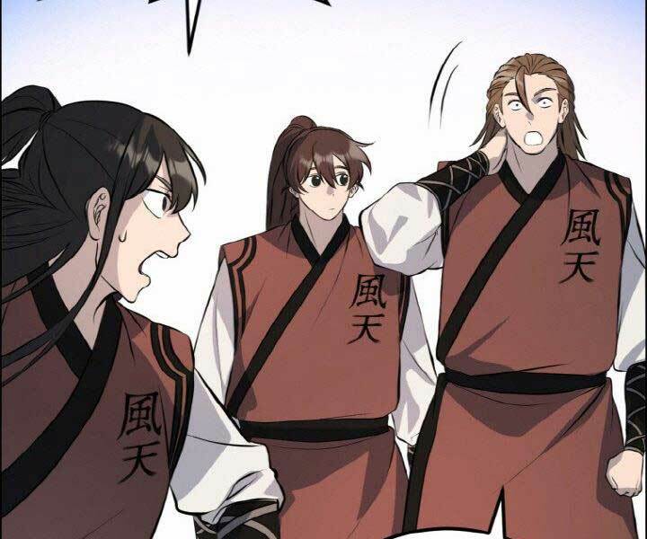 Thiên Hạ Đệ Nhất Phiêu Sĩ: Chapter 14