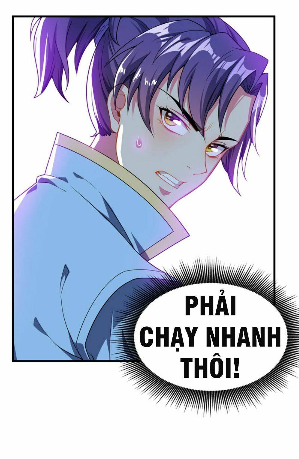 Yêu Giả Vi Vương: Chapter 41