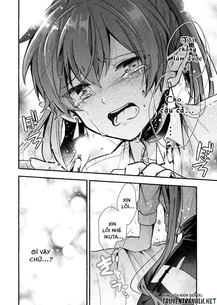Rokujo Hitoxma: Chapter 7