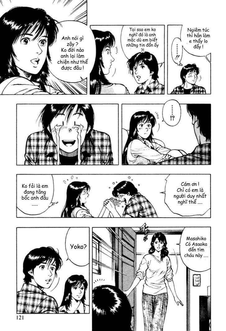 Family Compo: Chapter 47