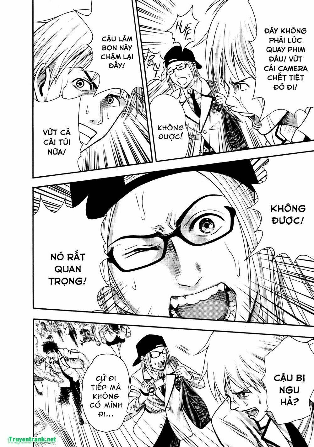 Igai - The Play Dead/Alive: Chapter 2.1