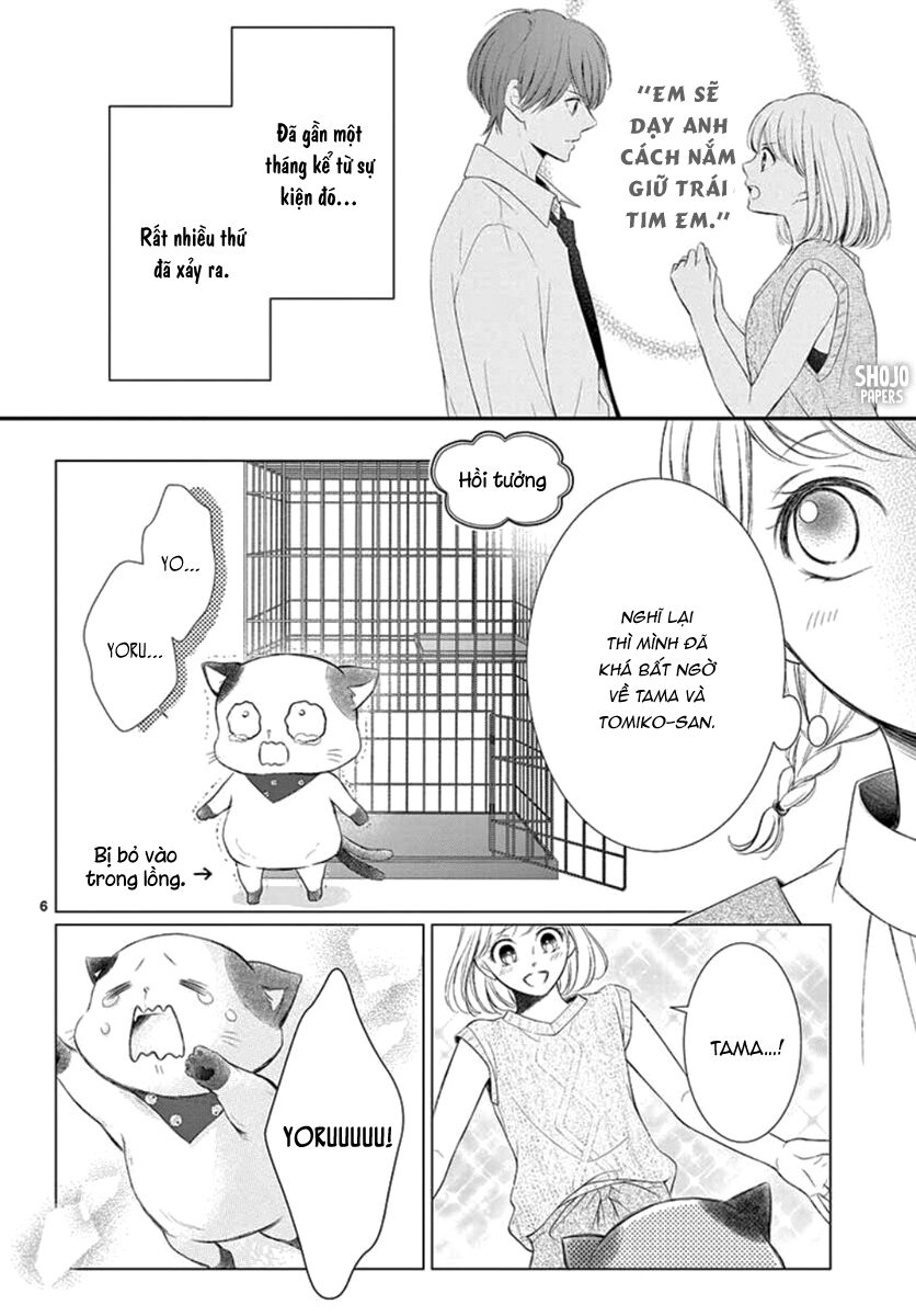 Yoru No Yomeiri: Chapter 19