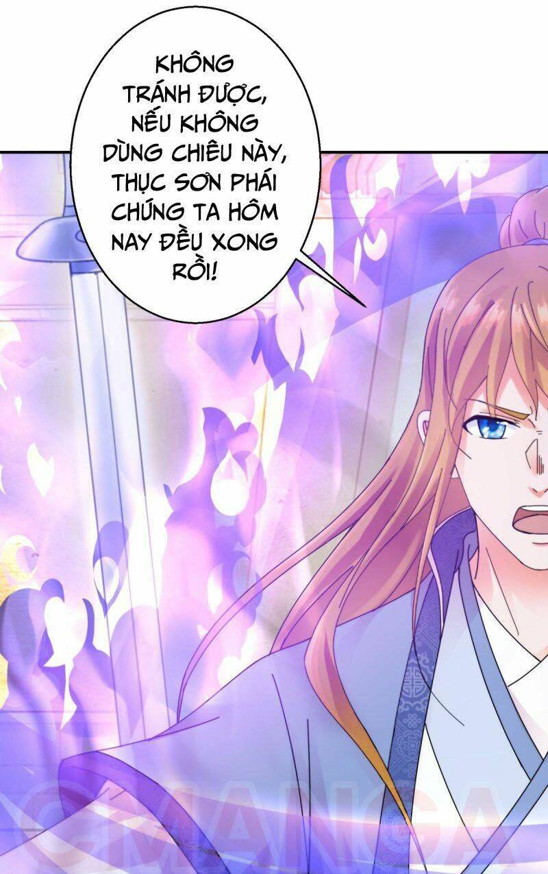 Sử Thượng Đệ Nhất Chưởng Môn: Chapter 188