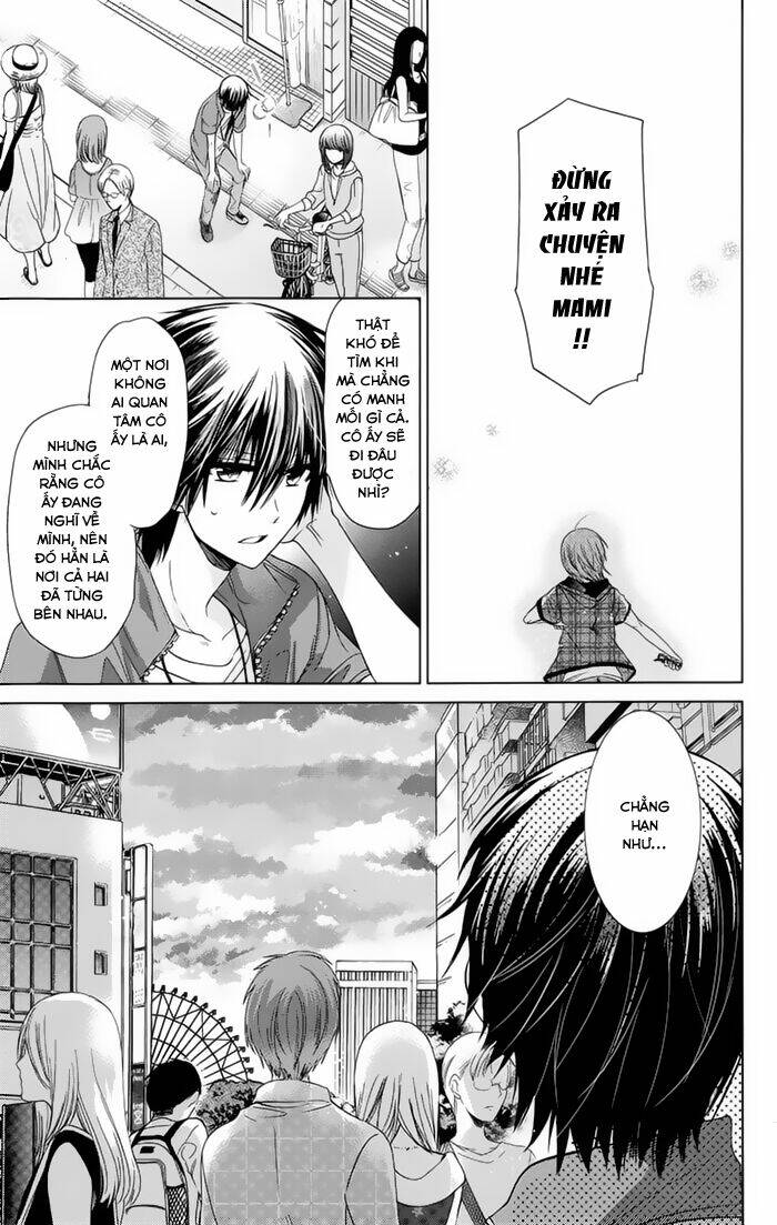 Watashi Ni Xx Shinasai!: Chapter 73