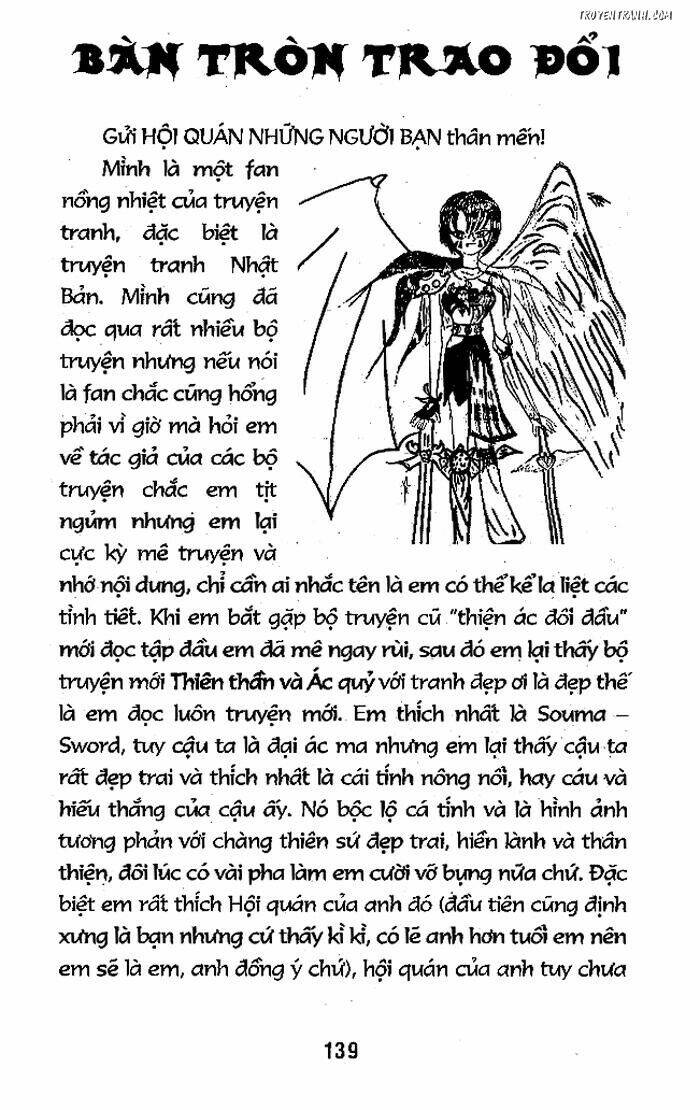 Devil And Devil: Chapter 38