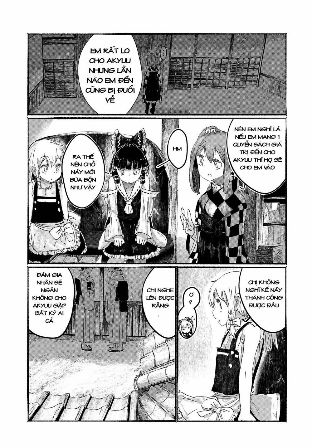 Touhou - Ningentachi No Gensoukyo: Chapter 3