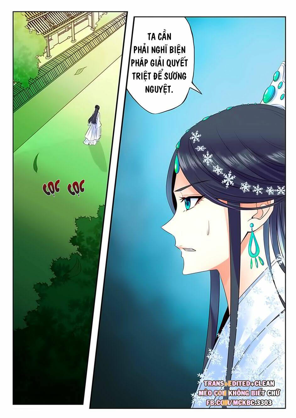 Dạ Ma Lục: Chapter 41