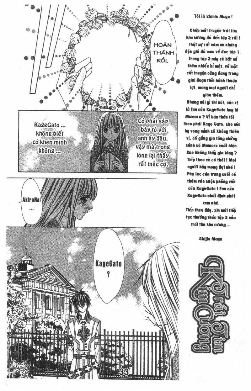 Heart No Daiya: Chapter 2.1