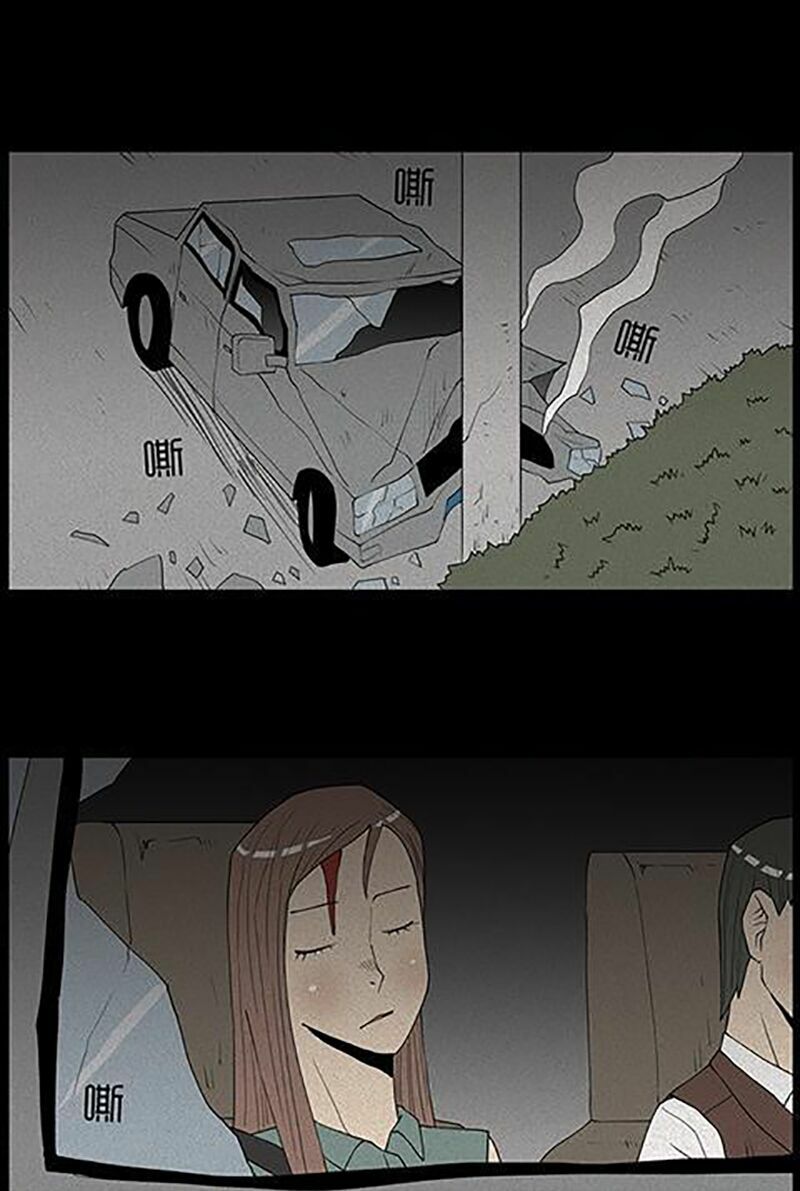 Kinh Dị Đêm Khuya: Chapter 48