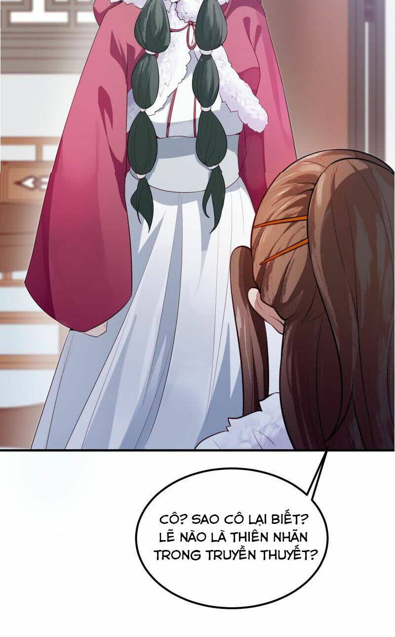 Ma Nhị Đại: Chapter 34