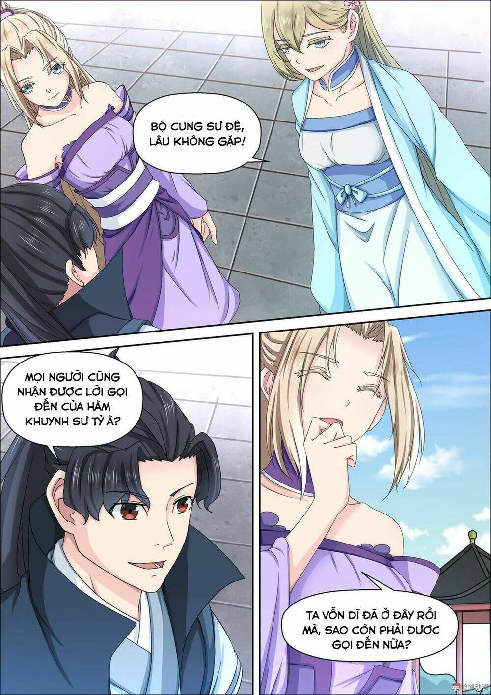 Tiên Trụ: Chapter 59