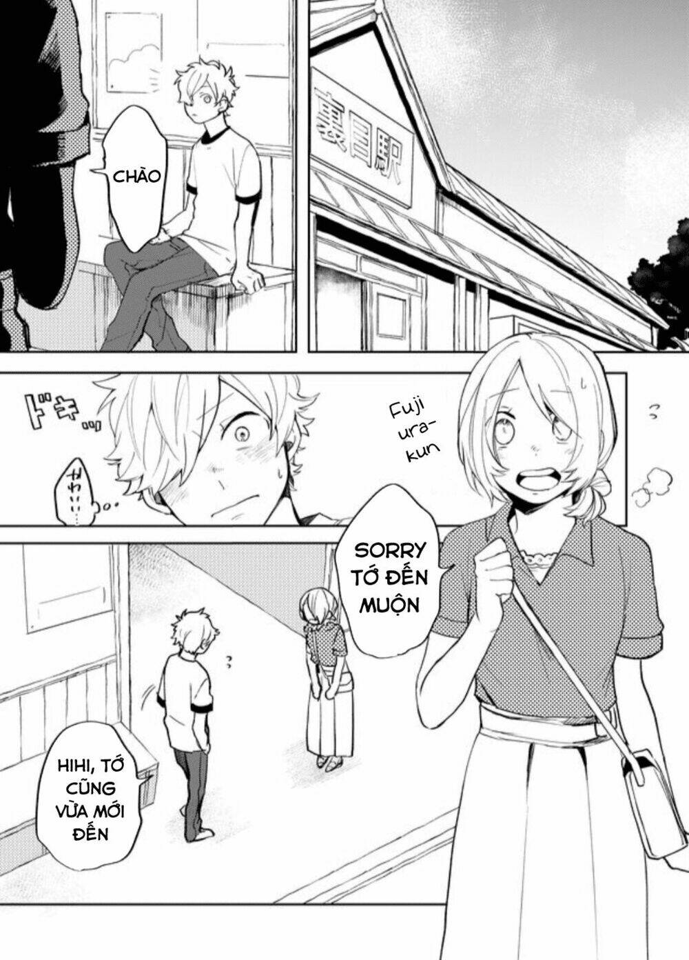 Memento Memori: Chapter 21