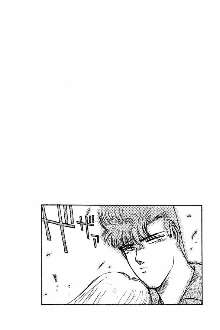 Shonan Junai Gumi: Chapter 57