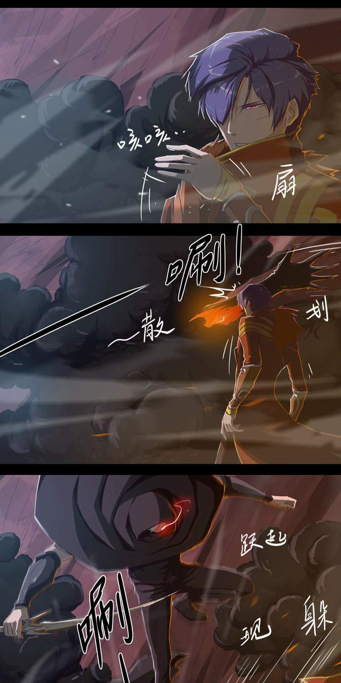 Tối Cường Thăng Cấp Hệ Thống: Chapter 13