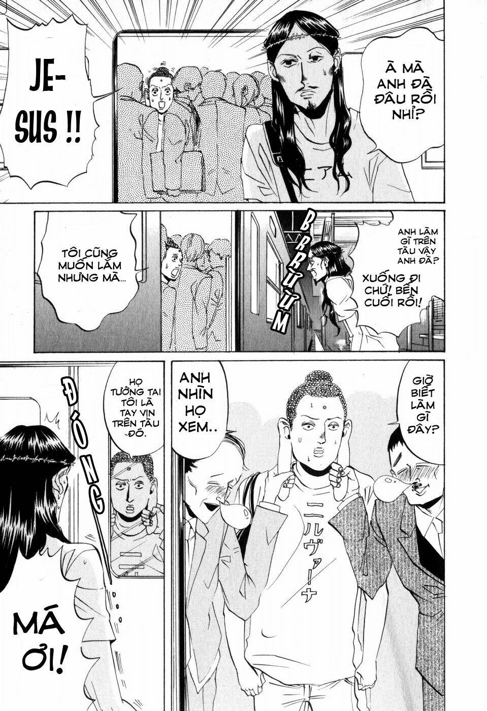 Saint Oniisan: Chapter 2