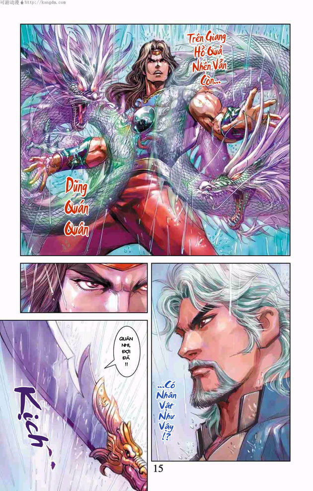 Thần Binh Huyền Kỳ F: Chapter 4