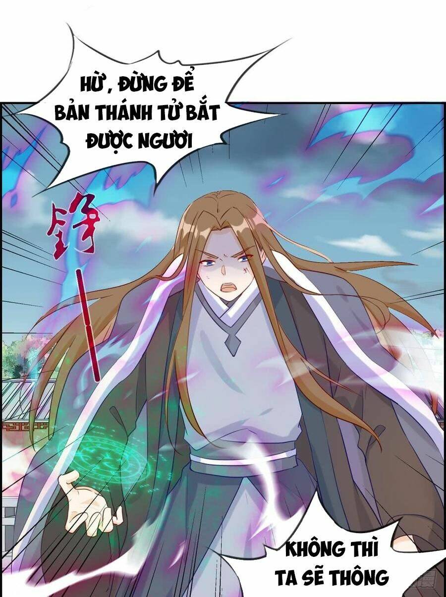 Tối Cường Hoàn Khố Hệ Thống: Chapter 27