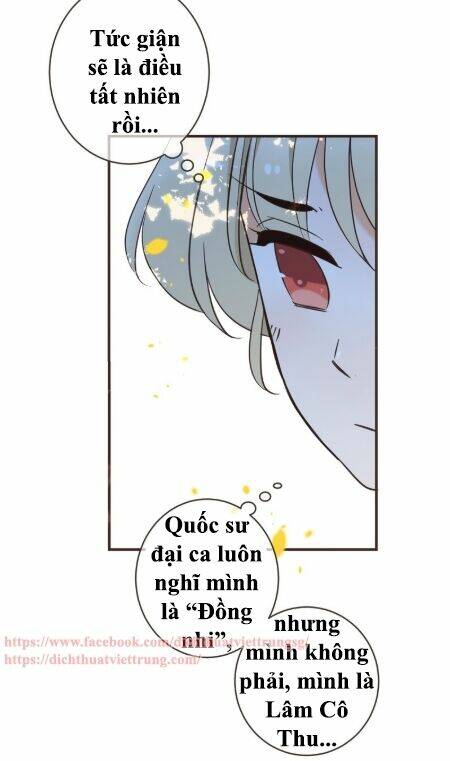 Bạn Trai Tôi Là Cẩm Y Vệ 2: Chapter 58