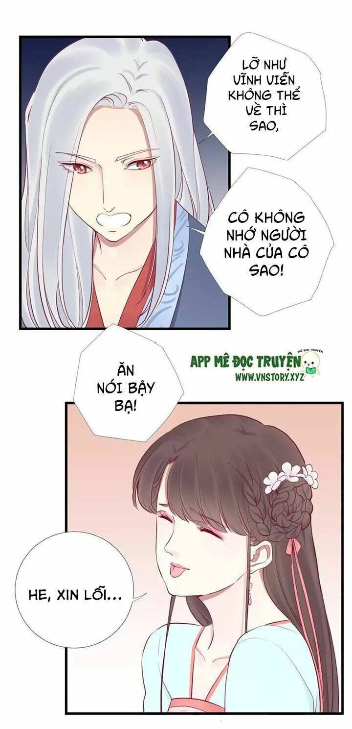 Hoàng Hậu Bận Lắm: Chapter 55