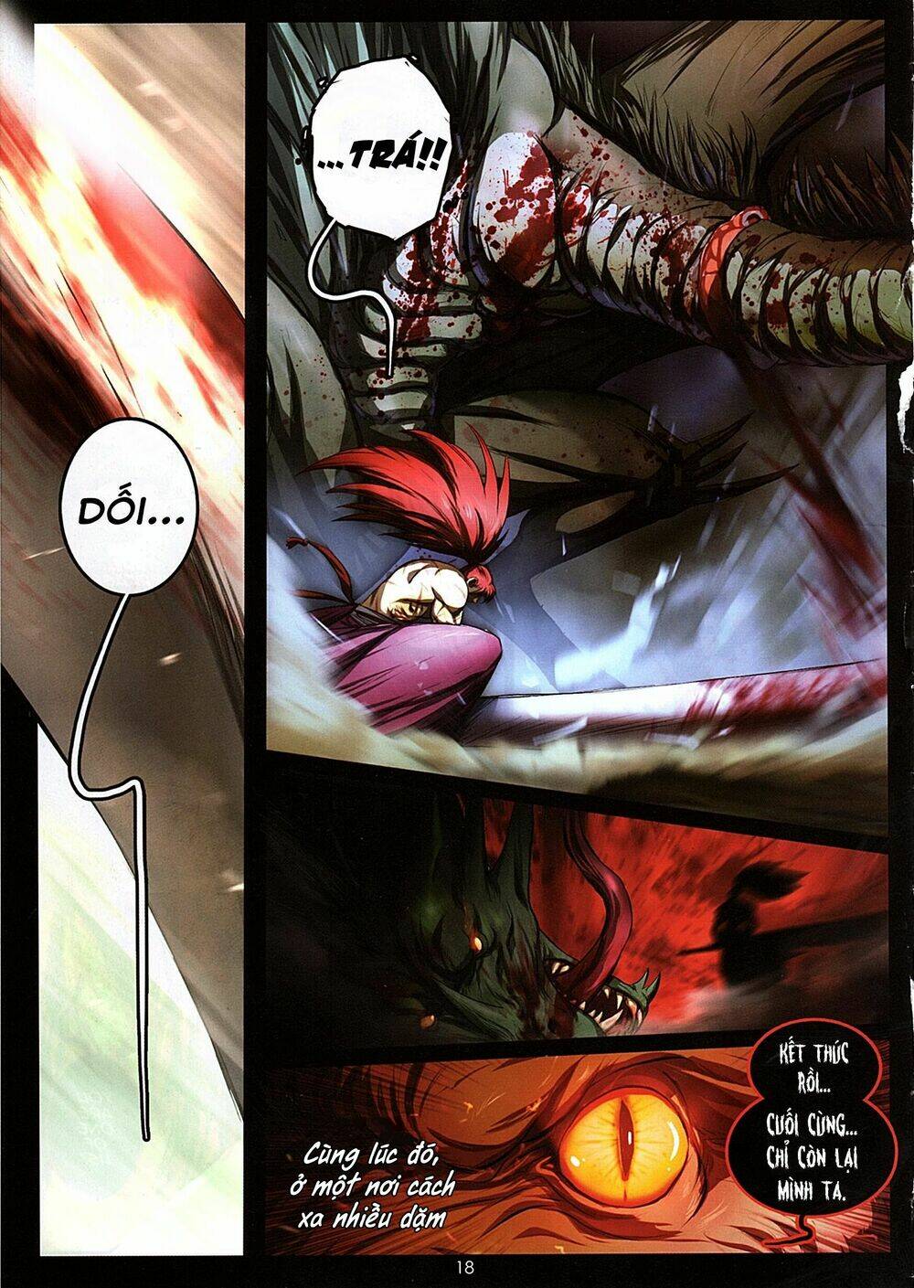 Dragon Last: Chapter 1