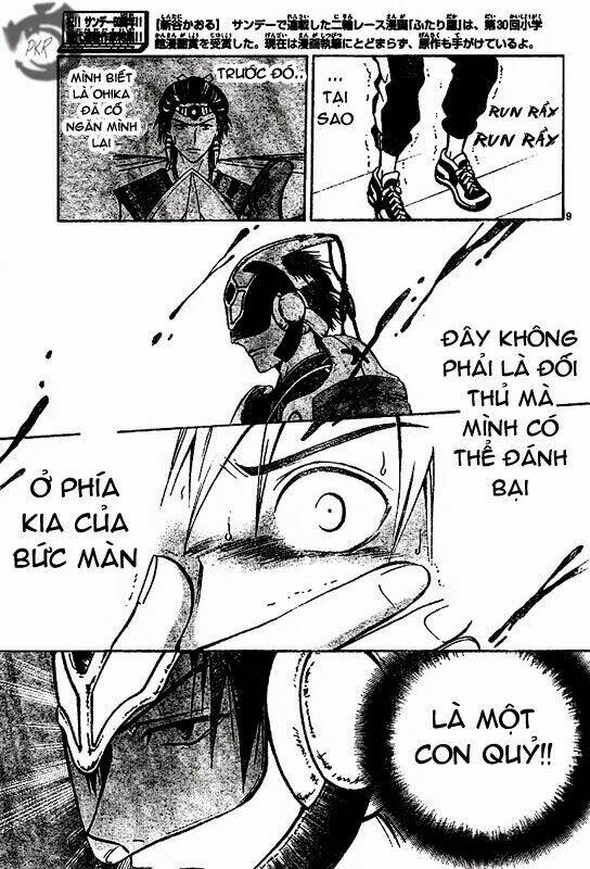 Huyền thoại Arata: Chapter 24