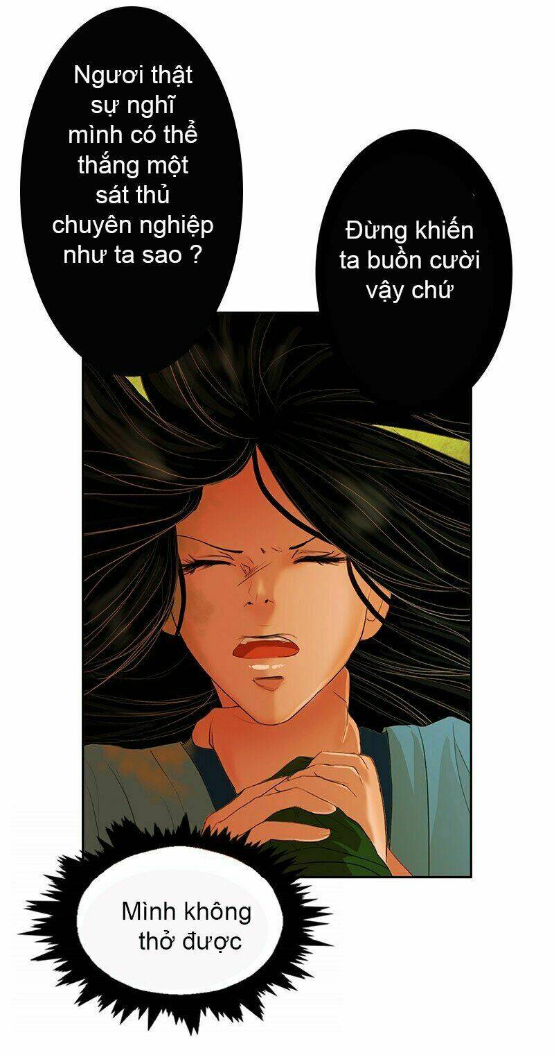 Huyết Đế Bạo Chúa: Chapter 2