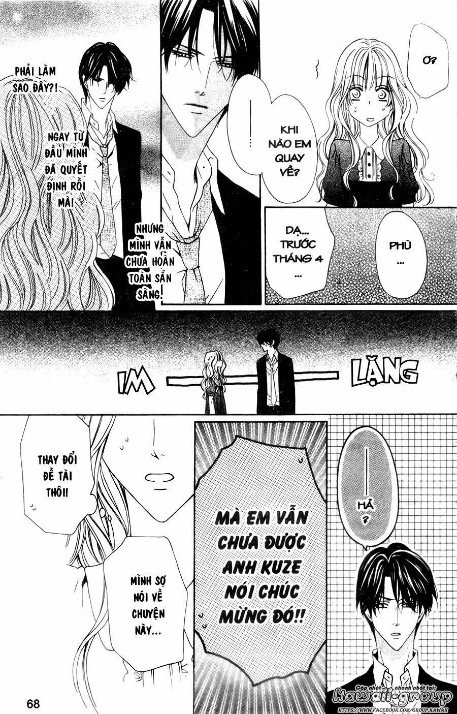 Keishichou Tokuhanka 007: Chapter 29