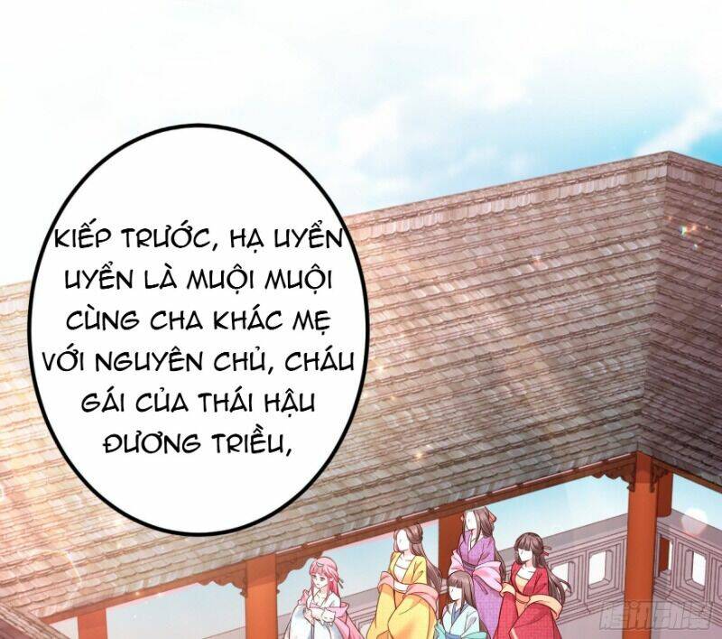 Ta Phải Làm Hoàng Hậu: Chapter 4