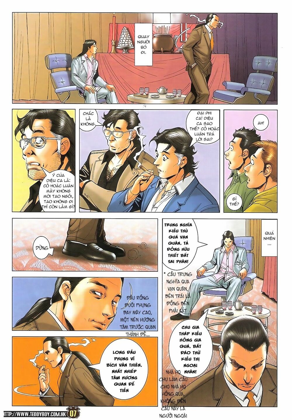 Người Trong Giang Hồ: Chapter 1716: Đàm phán siêu cấp 2