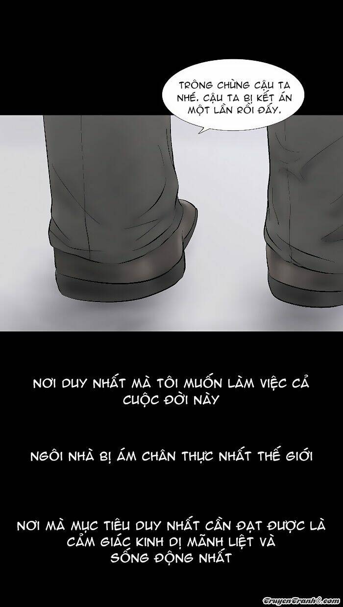 Thứ Sáu: Những Câu Chuyện Cấm: Chapter 6