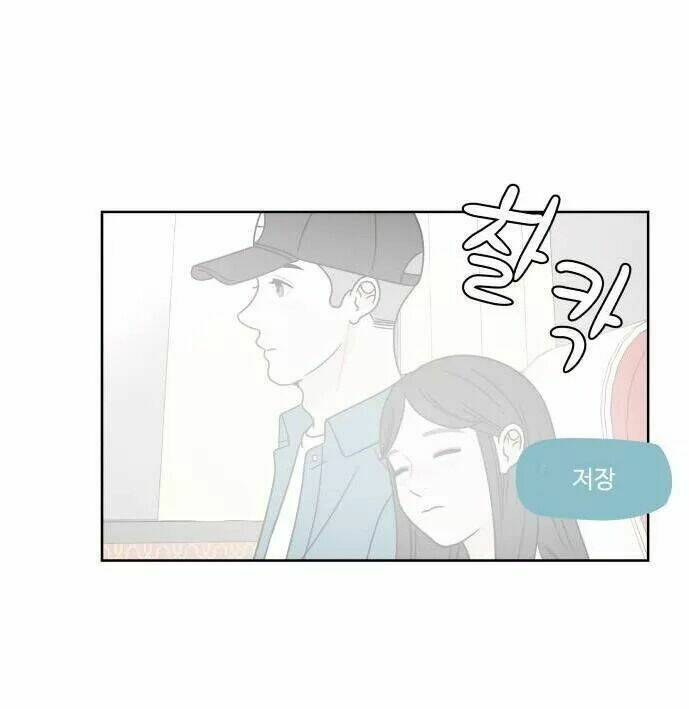 30 Phút Bước Đi Bên Em: Chapter 49