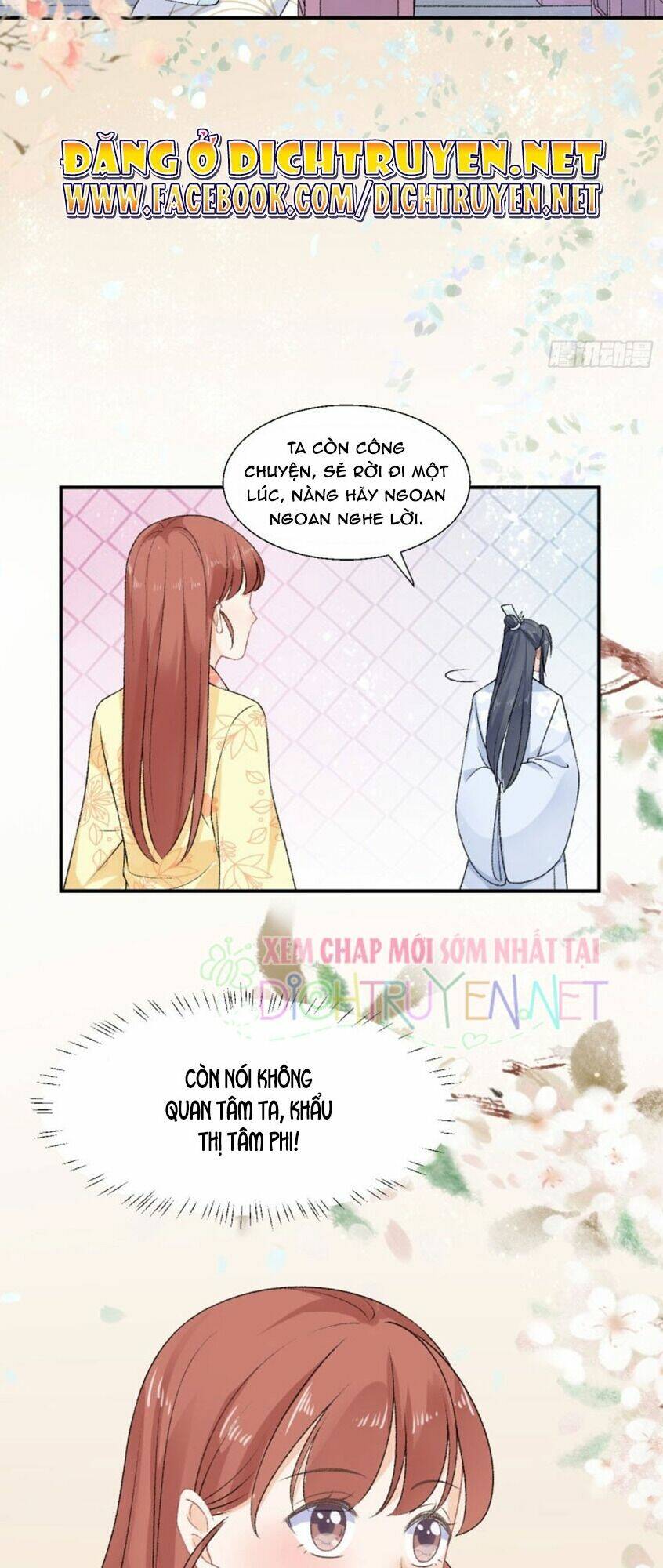 Tang Lạc Túy Tại Nam Phong Lý: Chapter 47