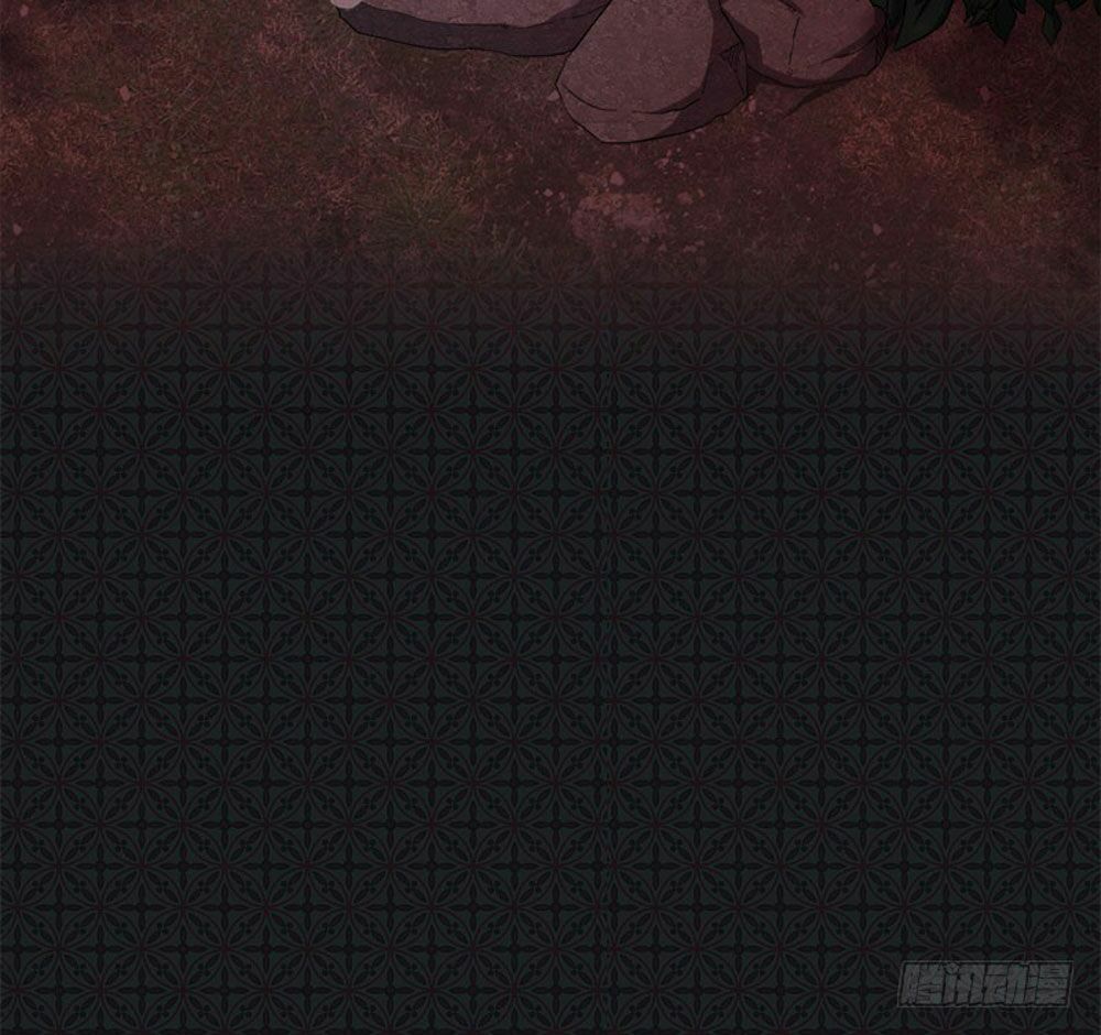 Ngạo Kiều Quỷ Vương Yêu Ta: Chapter 70