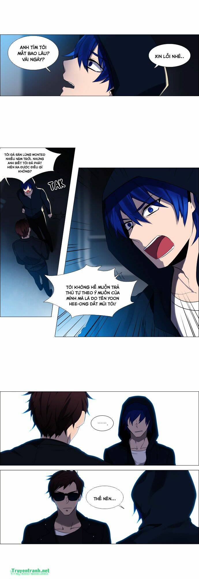 Wonted: Chapter 133