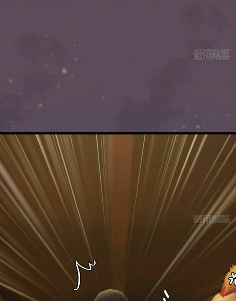 Cửu Hoang Đọa Huyền Sư: Chapter 26