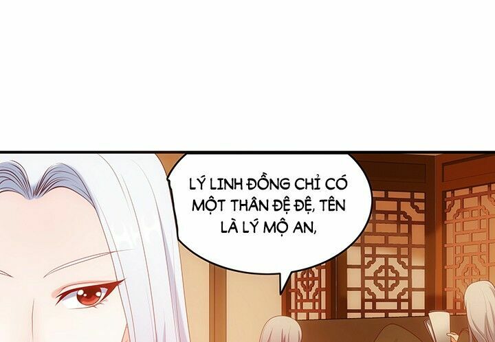 Đô đốc đại nhân sủng thê kí: Chapter 17.2