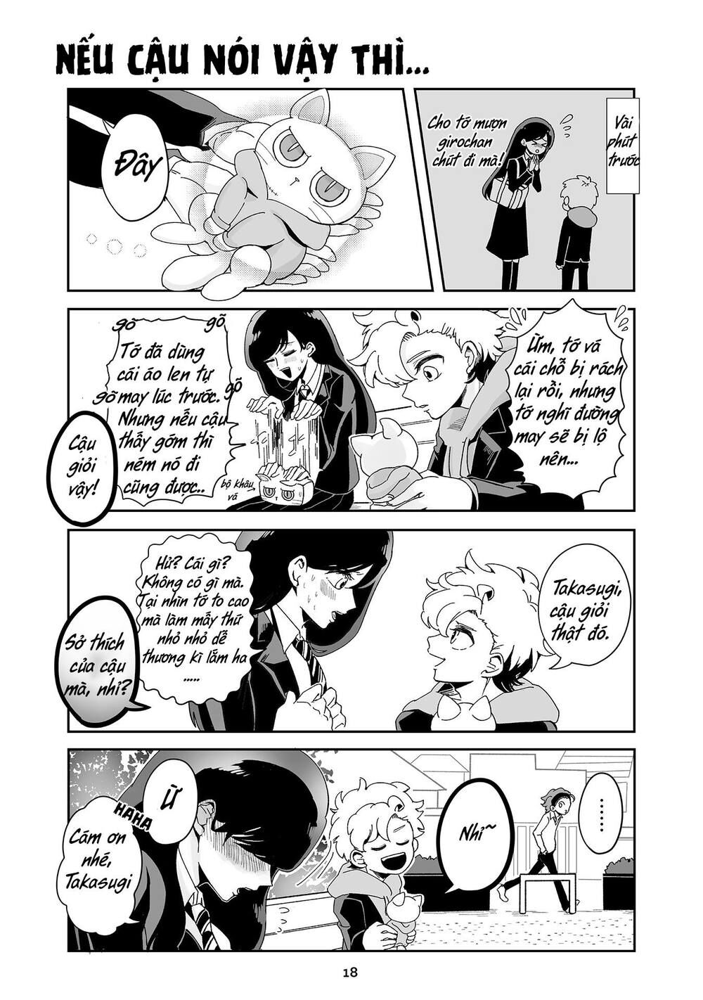 Takasugisan No Chibi Yan Hero: Chapter 11