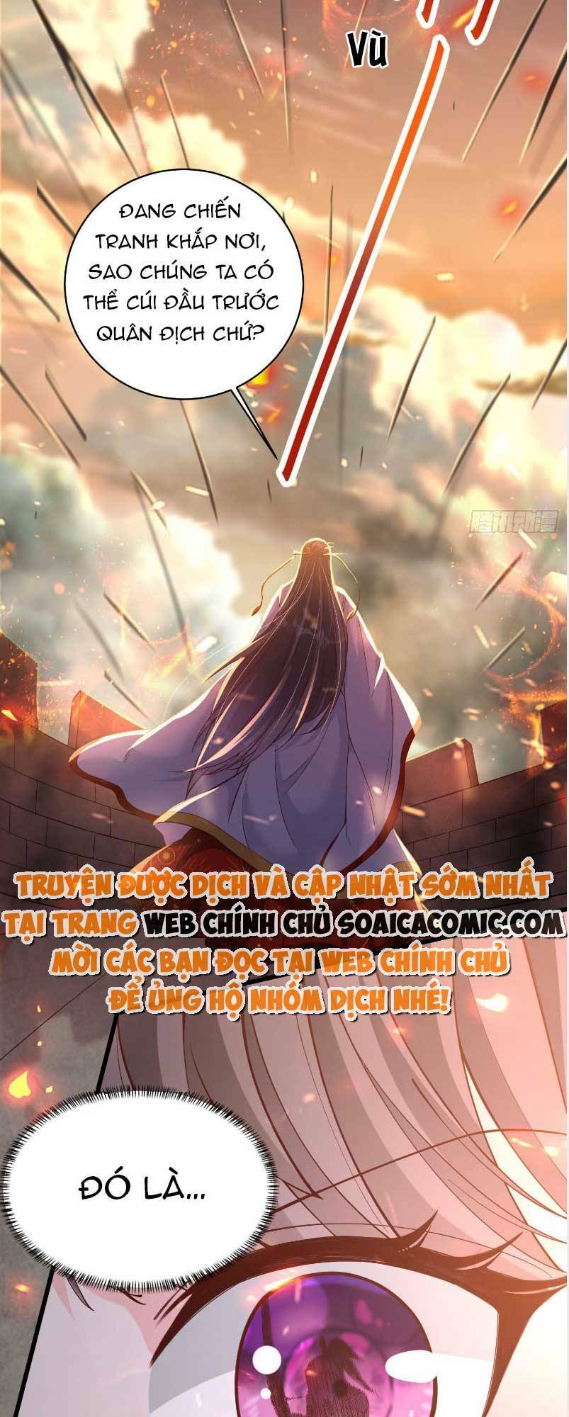 Xuyên Qua Ngàn Năm Nữ Quốc Sư Không Chút Sợ Hãi: Chapter 1